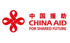 中國向孟加拉國提供緊急人道主義醫療援助